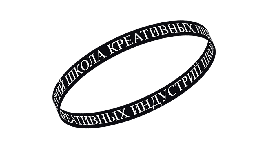 Лого